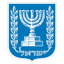 israel-escudo