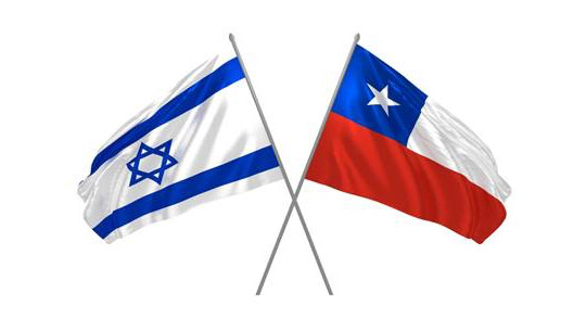 noticias-Consulado-de-Israel-israel-y-chile-firman-acuerdo-de-investigacion-y-desarrollo