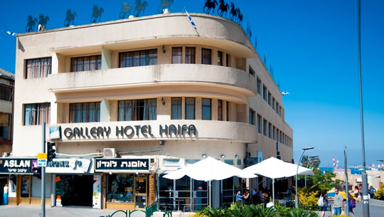 noticias-Consulado-de-Israel-los-mejores-ocho-hoteles-de-arte-en-israel-03