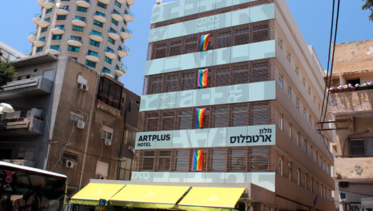 noticias-Consulado-de-Israel-los-mejores-ocho-hoteles-de-arte-en-israel-05