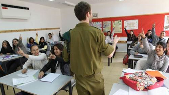 En-Israel-ensenar-a-los-ninos-habilidades-ciberneticas-es-una-mision-nacional4