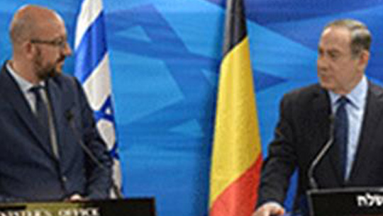 noticias-Consulado-de-Israel-pm-netanyahu-se-reune-con-el-pm-belga-charles-michel