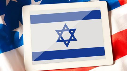 noticias-Consulado-de-Israel-por-que-los-gigantes-corporativos-estadounidenses-como-intel-necesitan-tecnologia-israeli-fresca-01
